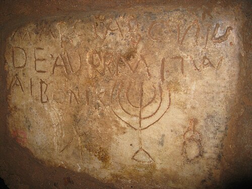 The Vigna Randanini Jewish catacomb along Rome's Via Appia, showing ancient Jewish burial traditions.